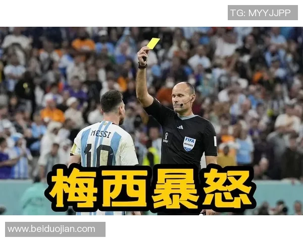 欧联杯本菲卡小胜尤文图斯争议判罚引发全场热议