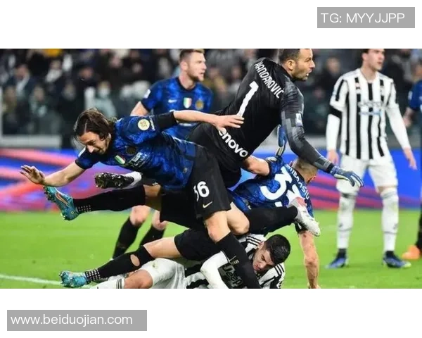 英超精彩对决国米大胜尤文图斯战术解析引发热议