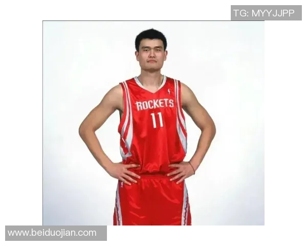 姚明心中所思所想的篮球人生与未来发展之路探讨